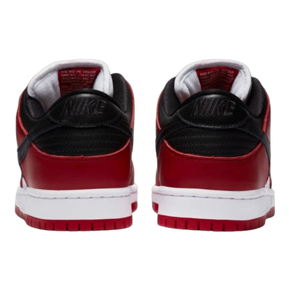 Nike SB Dunk Low  - J-Pack Chicago