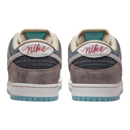 Nike SB Dunk Low - Big Money Savings